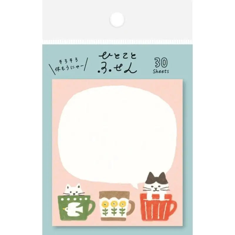 Gatto e tazza giapponese Post-it