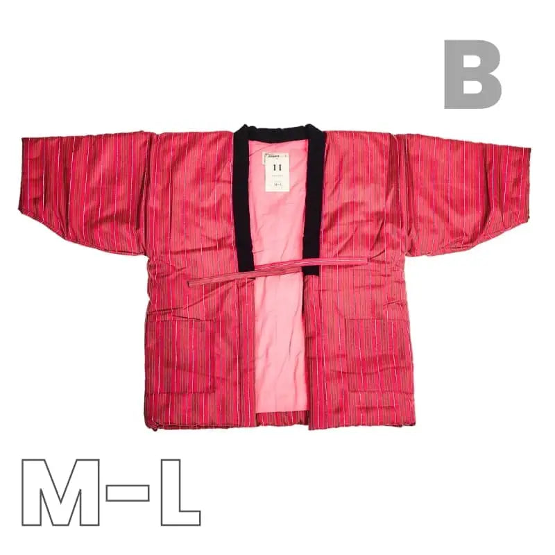 Veste Hanten Japonaise Femme - M/L / B