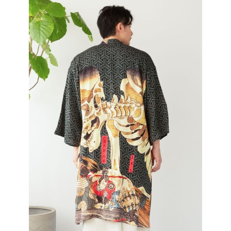 Giacca Kimono lunga da uomo