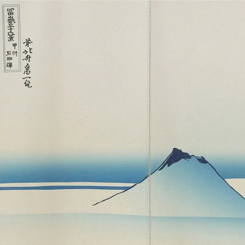 Noren giapponese Monte Fuji blu - 85 x 150 cm
