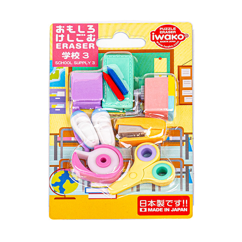 Gomma giapponese Iwako Materiale scolastico