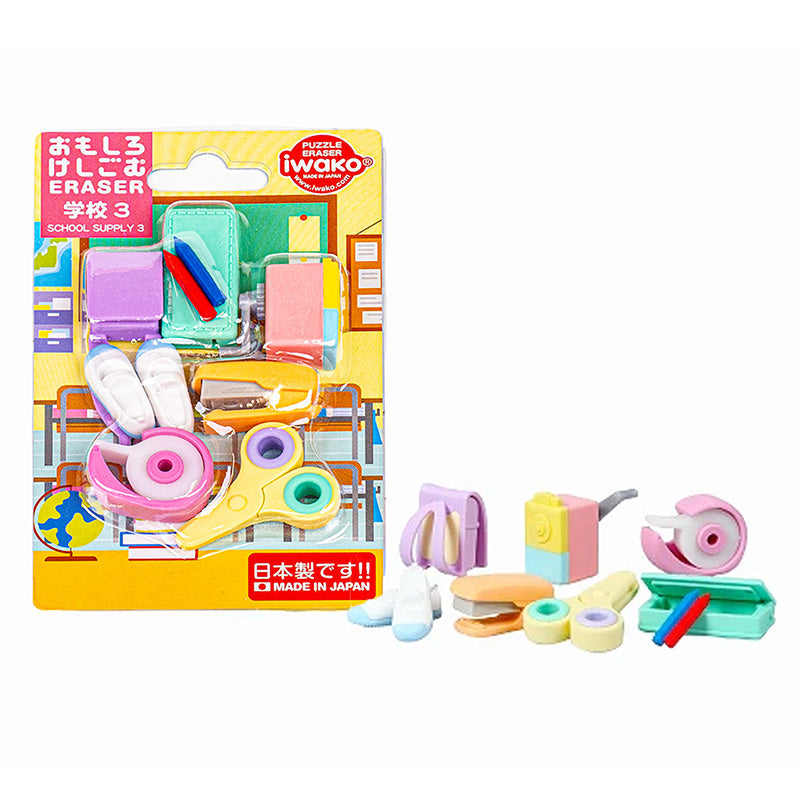 Gomma giapponese Iwako Materiale scolastico