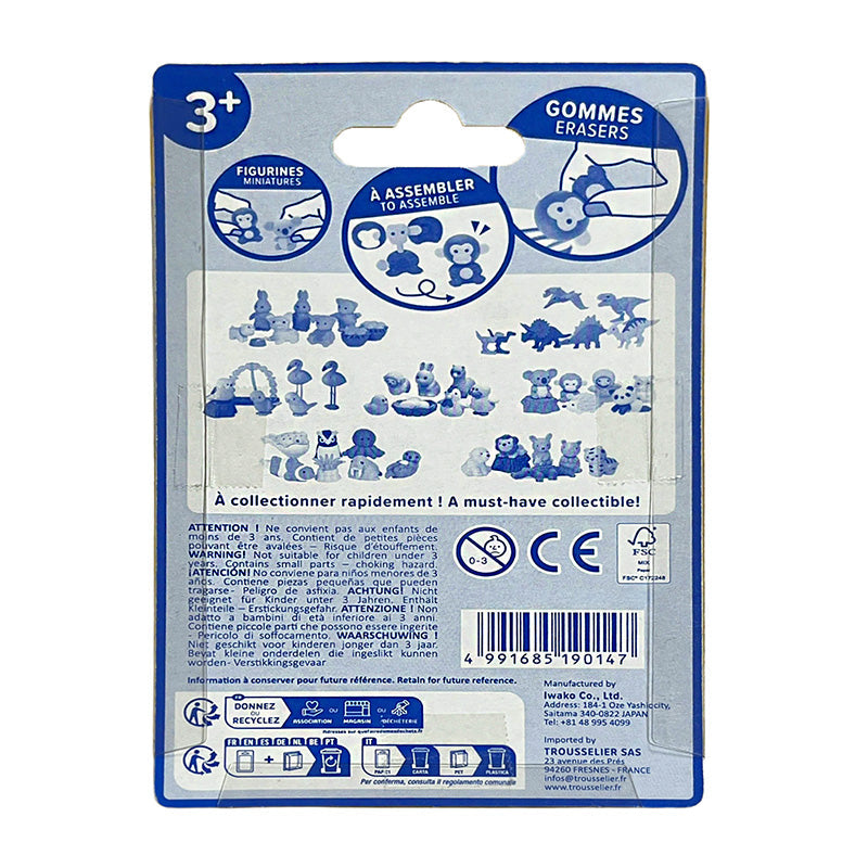 Gomme giapponesi con animali marini Iwako