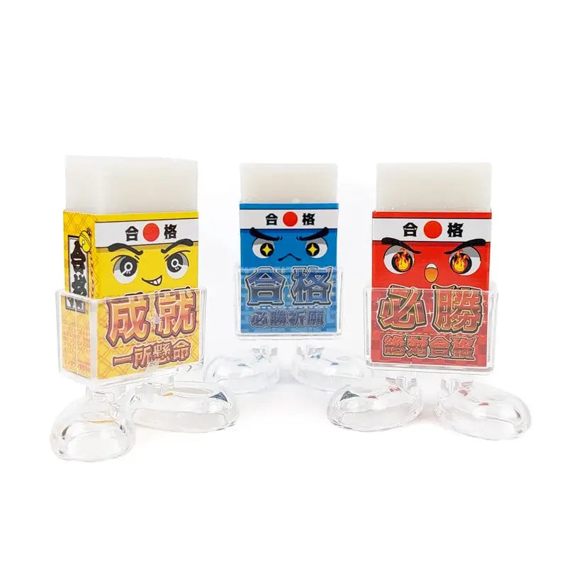 Gomme giapponesi per il successo scolastico