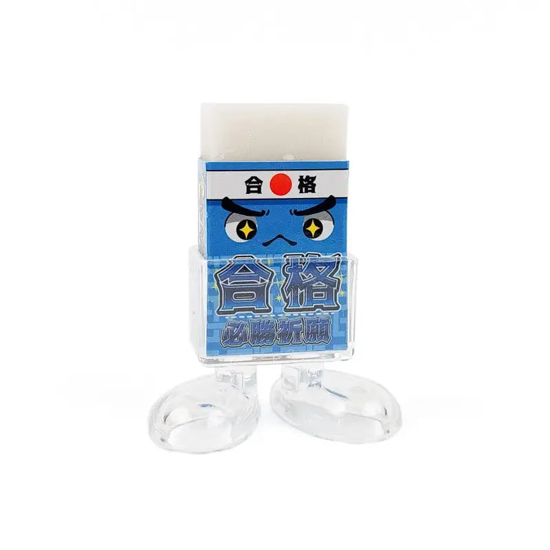 Gomme giapponesi per il successo scolastico - Blu