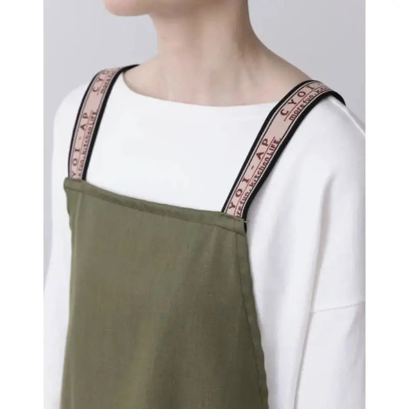 Grembiule giapponese corto Khaki