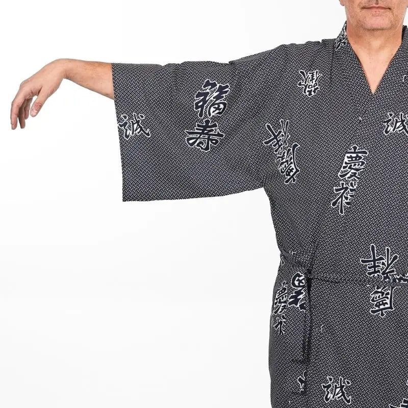 Happi Kimono Yorokobi Uomo - Taglia unica