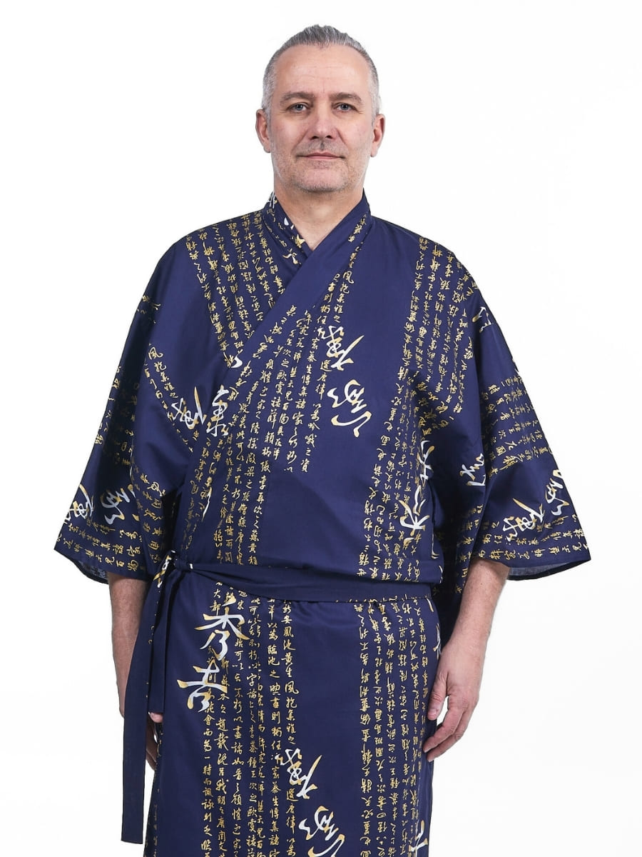 Kimono Kanji Yukata da uomo