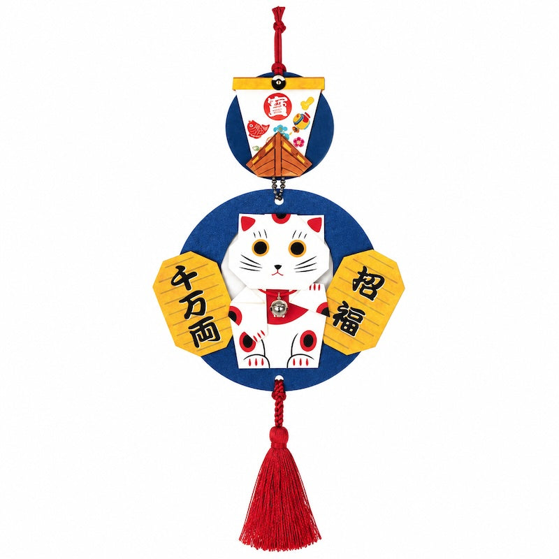 Kit Creativo Giapponese per Decorazione da Appendere - Maneki Neko