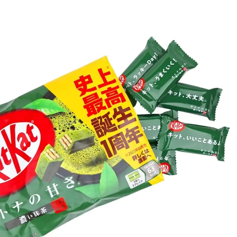 KitKat Mini Matcha