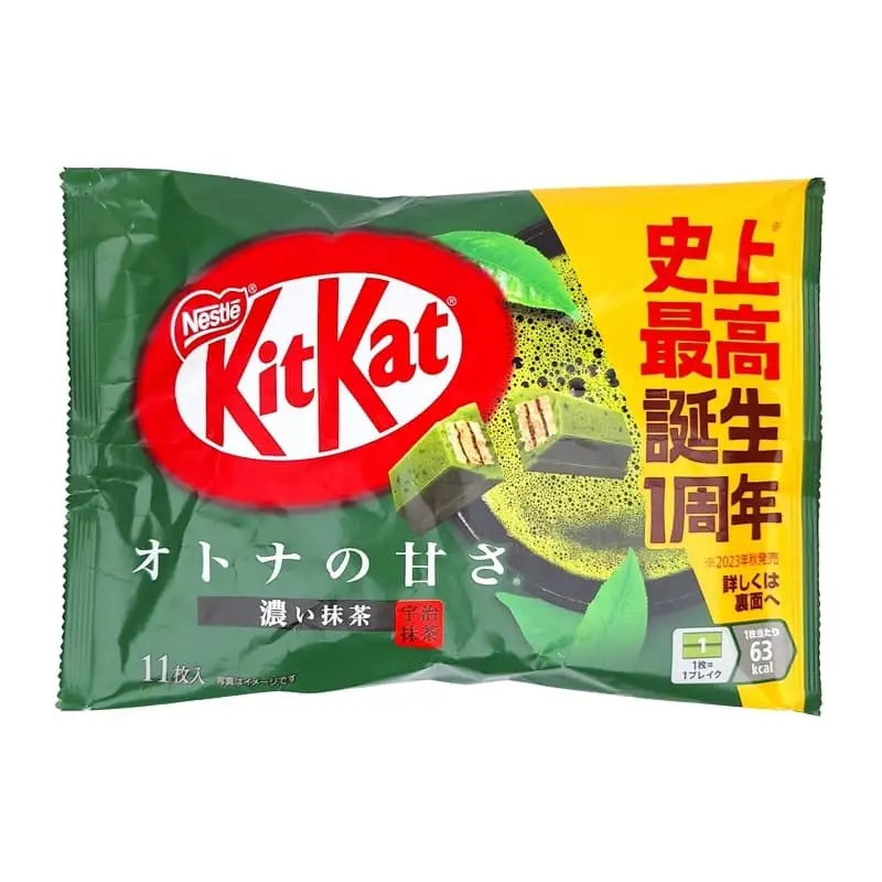 KitKat Mini Matcha
