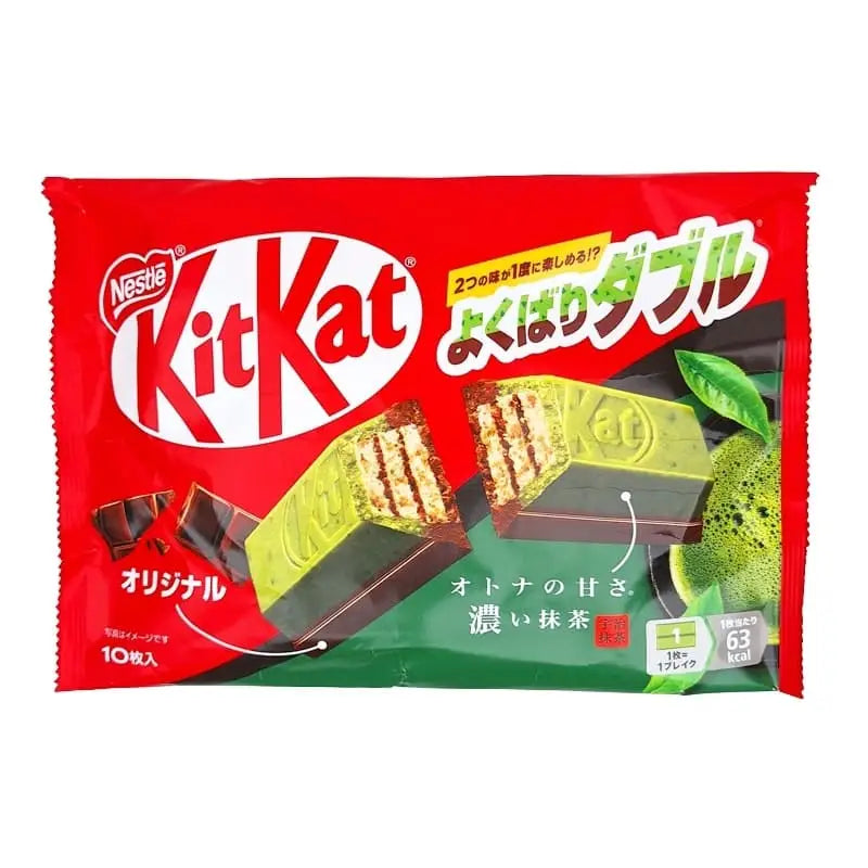KitKat Mini Matcha & Chocolate