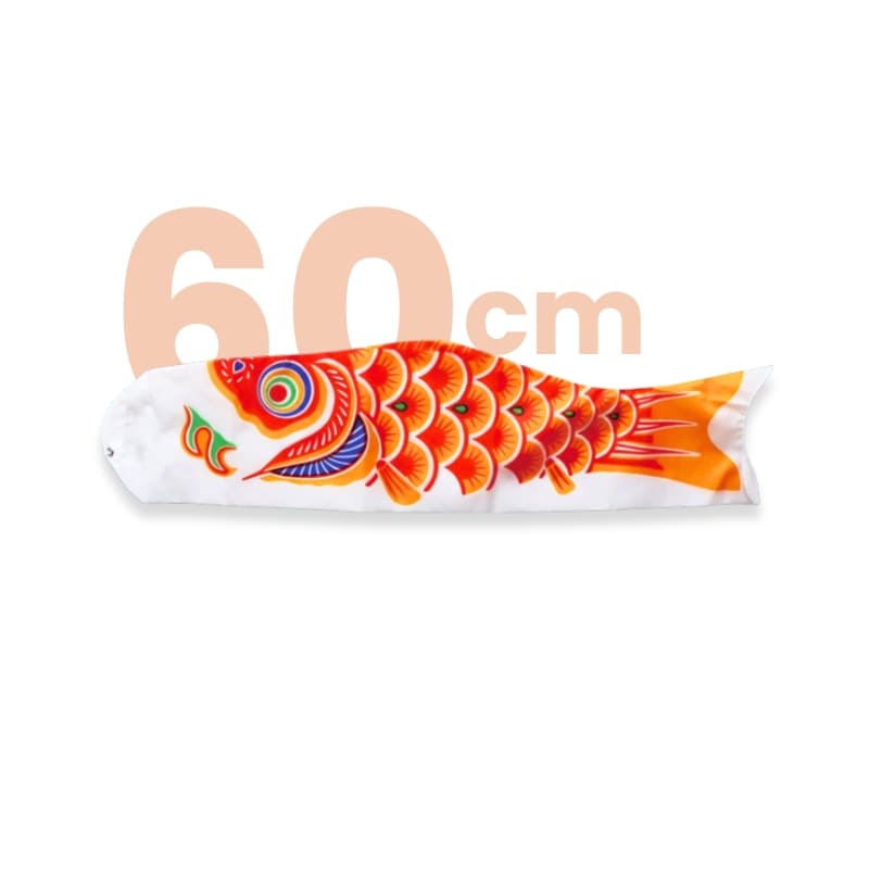 Koinobori tradizionale giapponese arancione - 60 cm
