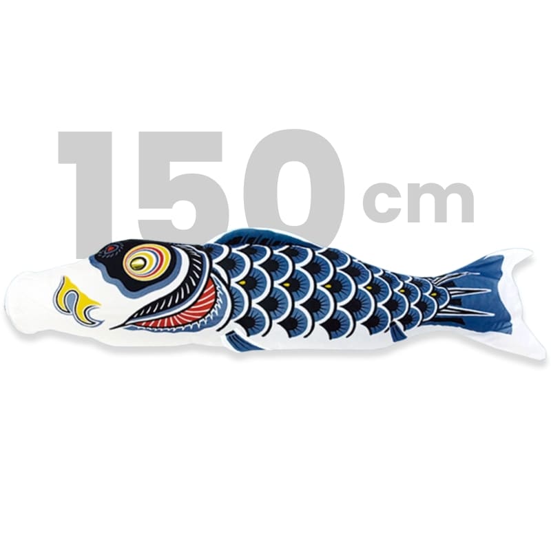 Koinobori tradizionale giapponese nero - 150 cm