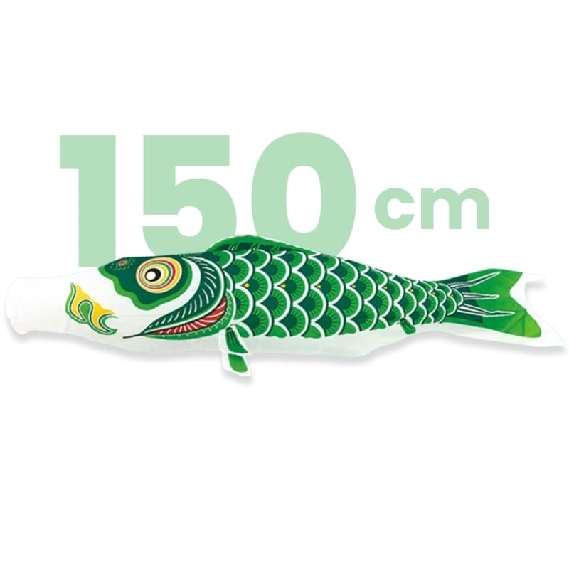 Koinobori Tradizionale Giapponese Verde - 150 cm