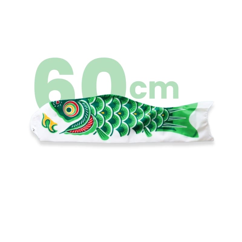 Koinobori Tradizionale Giapponese Verde - 60 cm