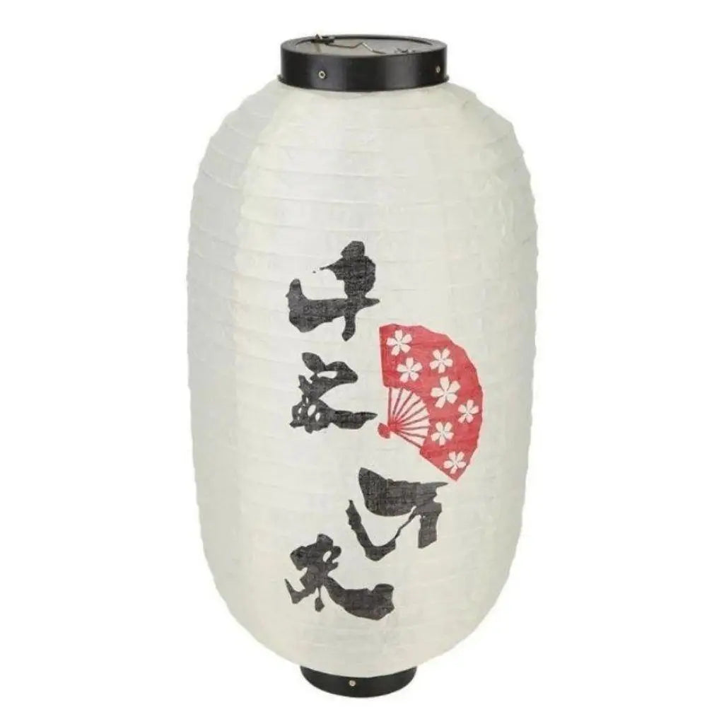 Lanterna giapponese Sensu - 25 cm