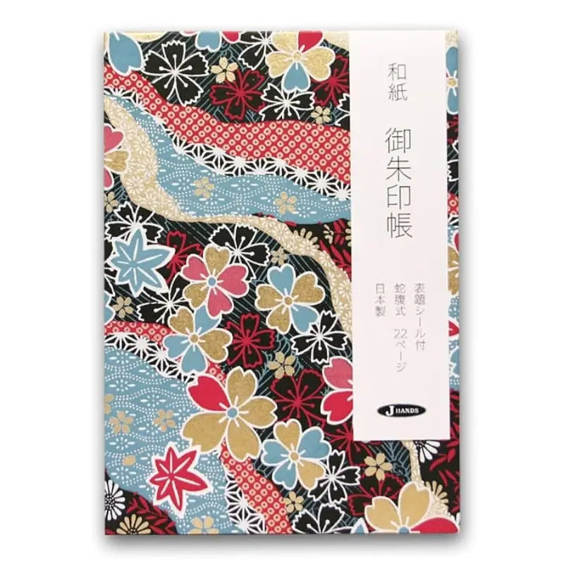 Libro di francobolli giapponesi Irodori Sakura