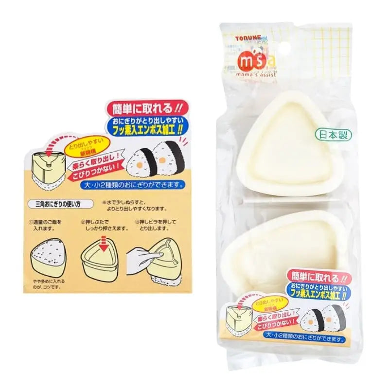 Lotto 2 Stampi per onigiri giapponesi
