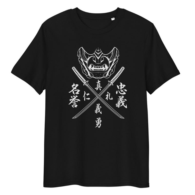 Maglietta Japanese Bushido Code - S / Nero