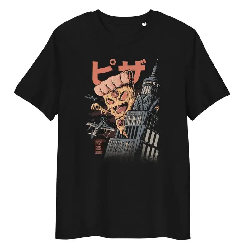 Maglietta giapponese Godpizza - S