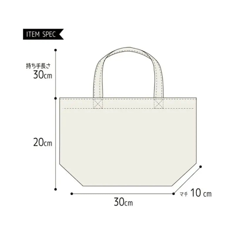 Mini Tote Bag Cotton Ramen