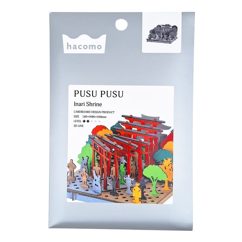 Modello giapponese in miniatura - Santuario Fushimi Inari