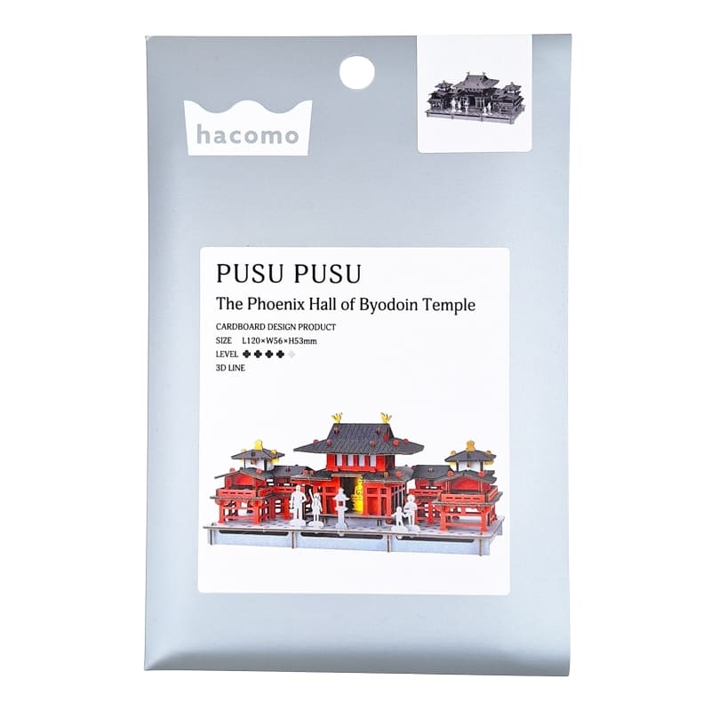 Modello giapponese in miniatura - Tempio Byōdō-in