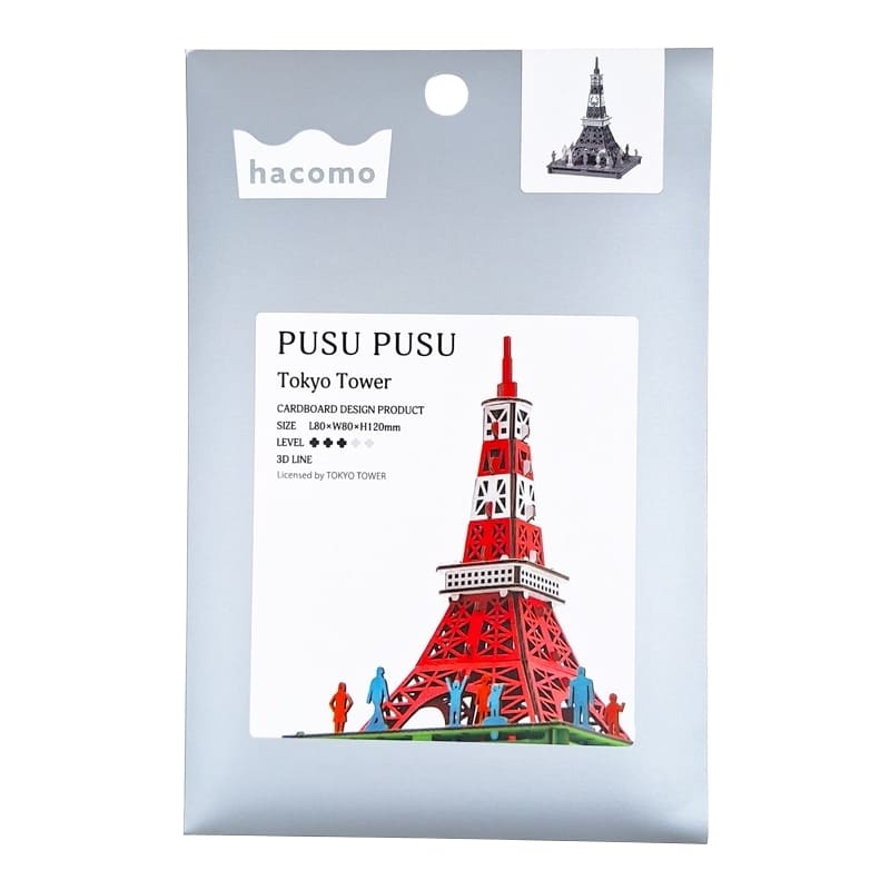 Modello giapponese in miniatura - Torre di Tokyo