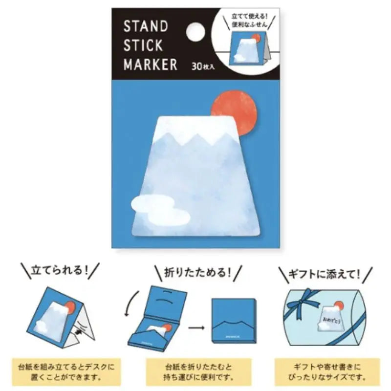 Postilla - it Monte Fuji giapponese