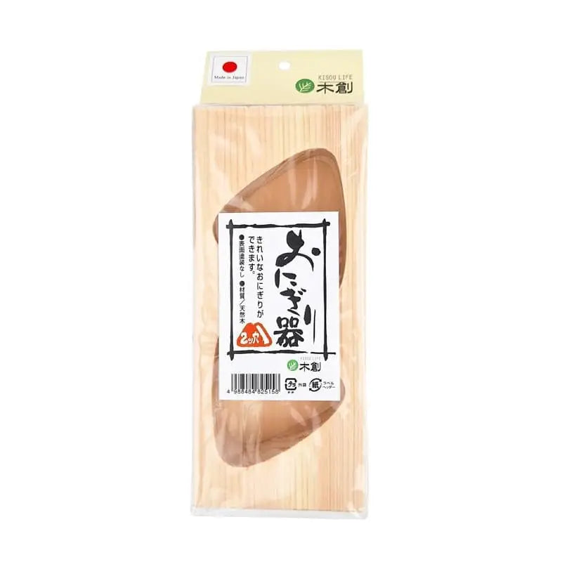 Onigiri Duo Legno Stampo Hinoki