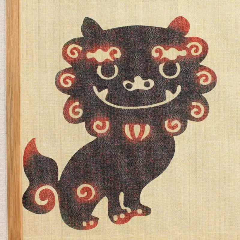 Noren Shisa giapponese - 85 x 150 cm