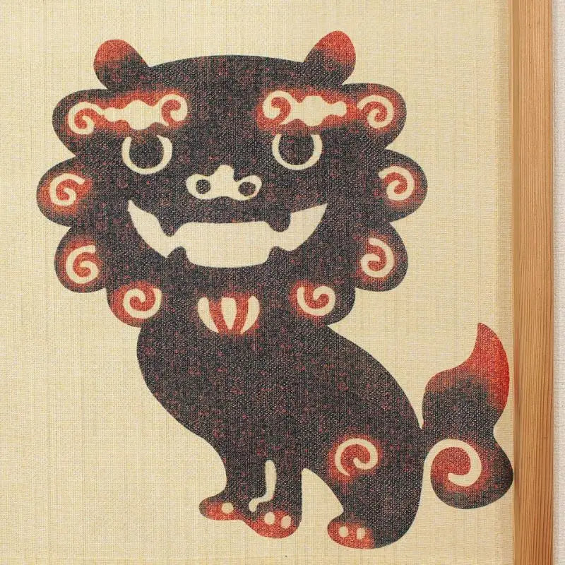 Noren Shisa giapponese - 85 x 150 cm