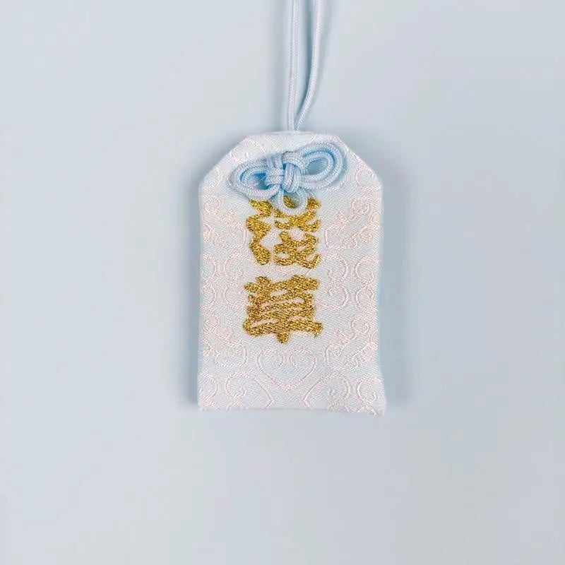 Omamori Blue - Salute e successo
