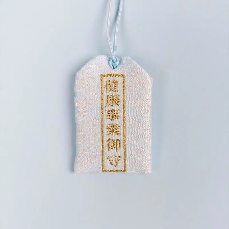 Omamori Blue - Salute e successo