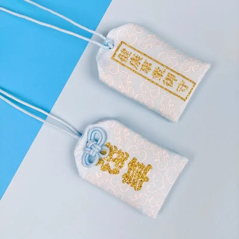 Omamori Blue - Salute e successo