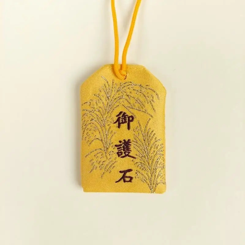 Omamori Bonne Fortune