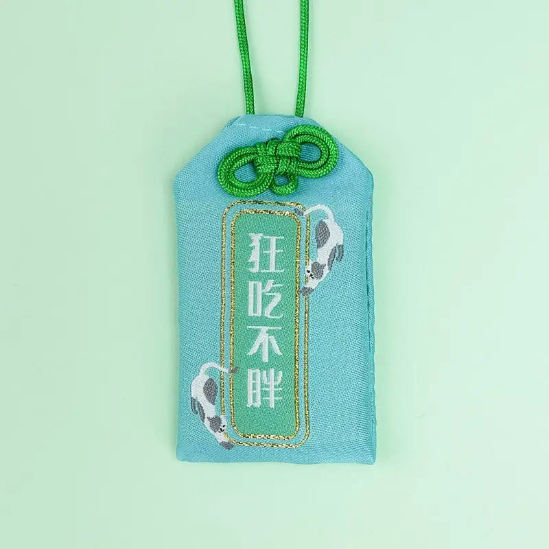 Omamori Buona Salute