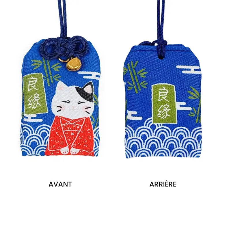 Omamori Buone relazioni