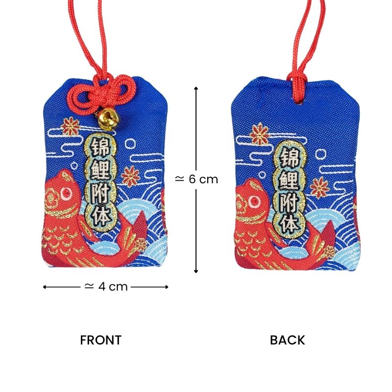 Omamori - Forza e Coraggio