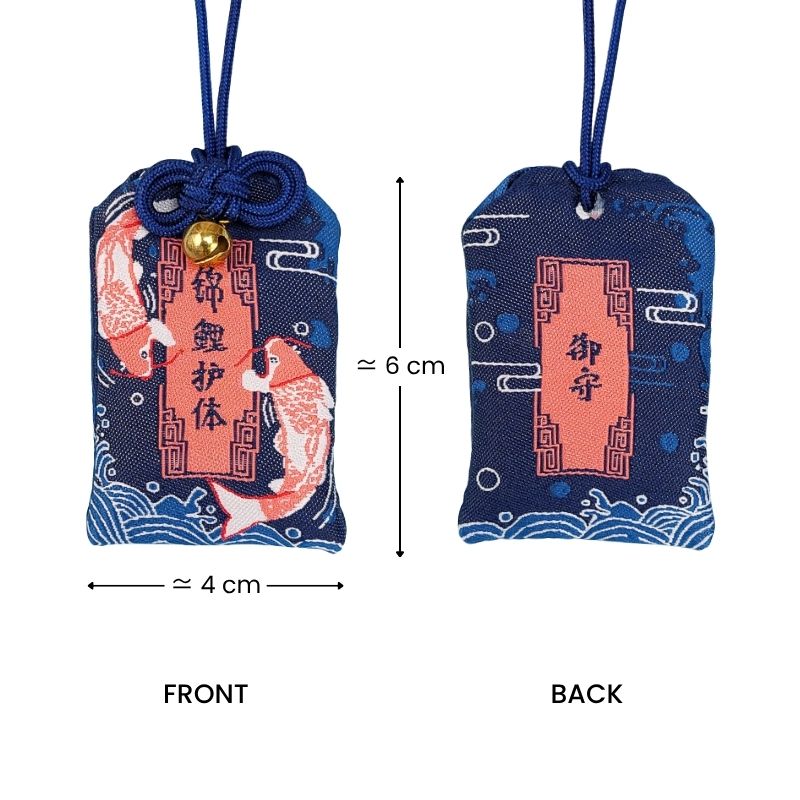 Omamori Giapponese - Carpa Koi