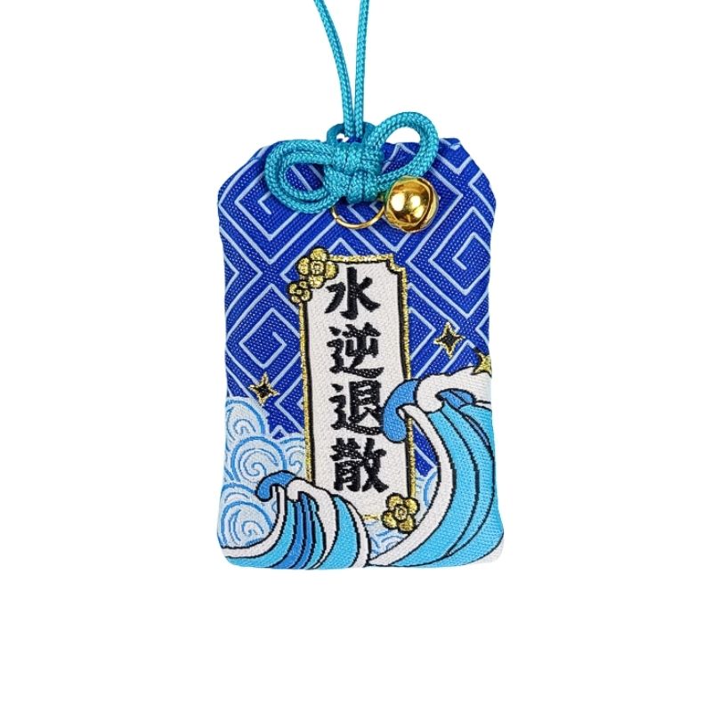 Omamori Giapponese - Futuro Felice