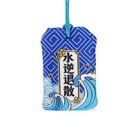 Omamori Giapponese - Futuro Felice