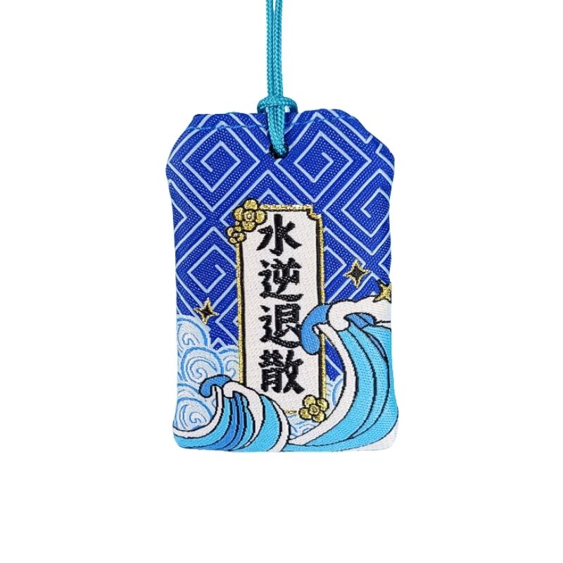 Omamori Giapponese - Futuro Felice