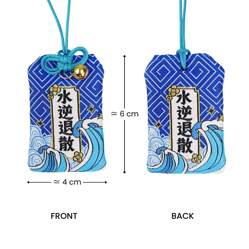 Omamori Giapponese - Futuro Felice