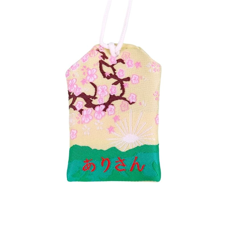 Omamori Giapponese - Sicurezza In Viaggio