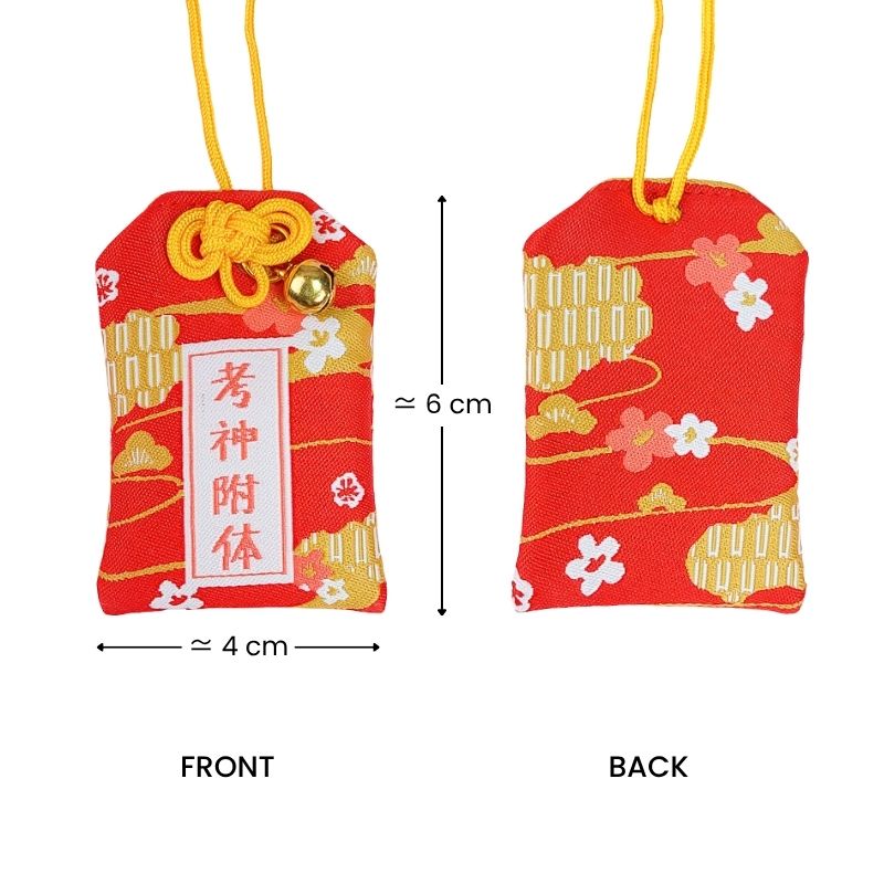 Omamori Giapponese - Successo