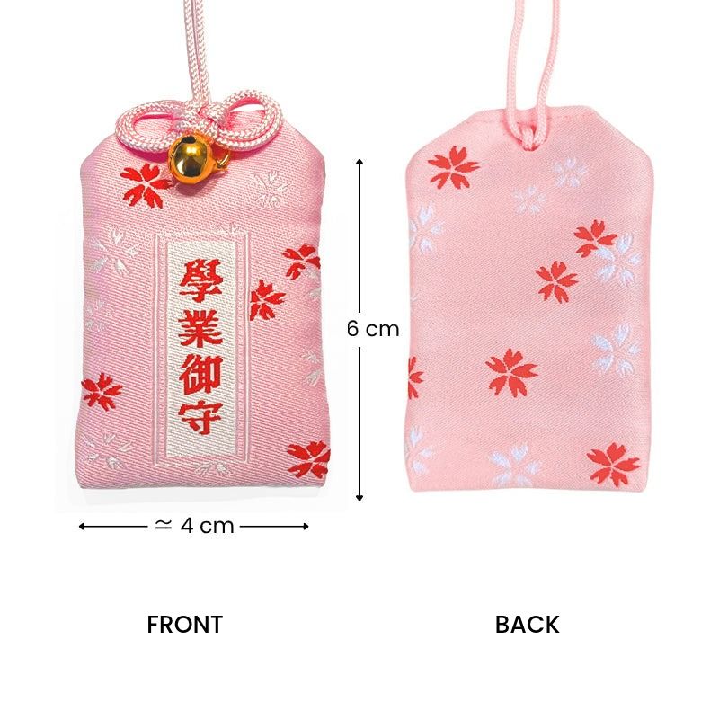 Omamori Giapponese - Successo negli Studi & Esami