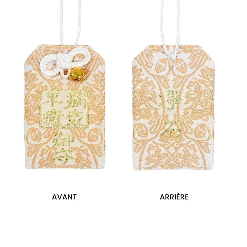 Omamori Guarigione completa