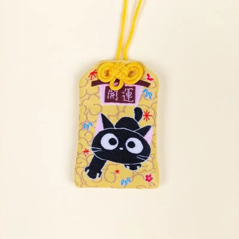 Omamori Kawaii - Gatto nero